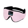 Three-Dimensional Pure Cotton Sleep Smart Wearable Headset Satin-Noise Reduction for Lunch Break Blackout Eye Mask 4 Colors