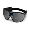 Three-Dimensional Pure Cotton Sleep Smart Wearable Headset Satin-Noise Reduction for Lunch Break Blackout Eye Mask 4 Colors